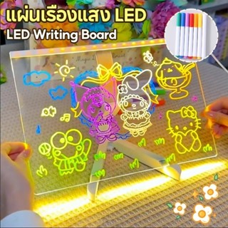 DIY แผ่นเรืองแสง  LED คลิปบอร์ดเรืองแสง กระดานวาดภาพ Doodle …