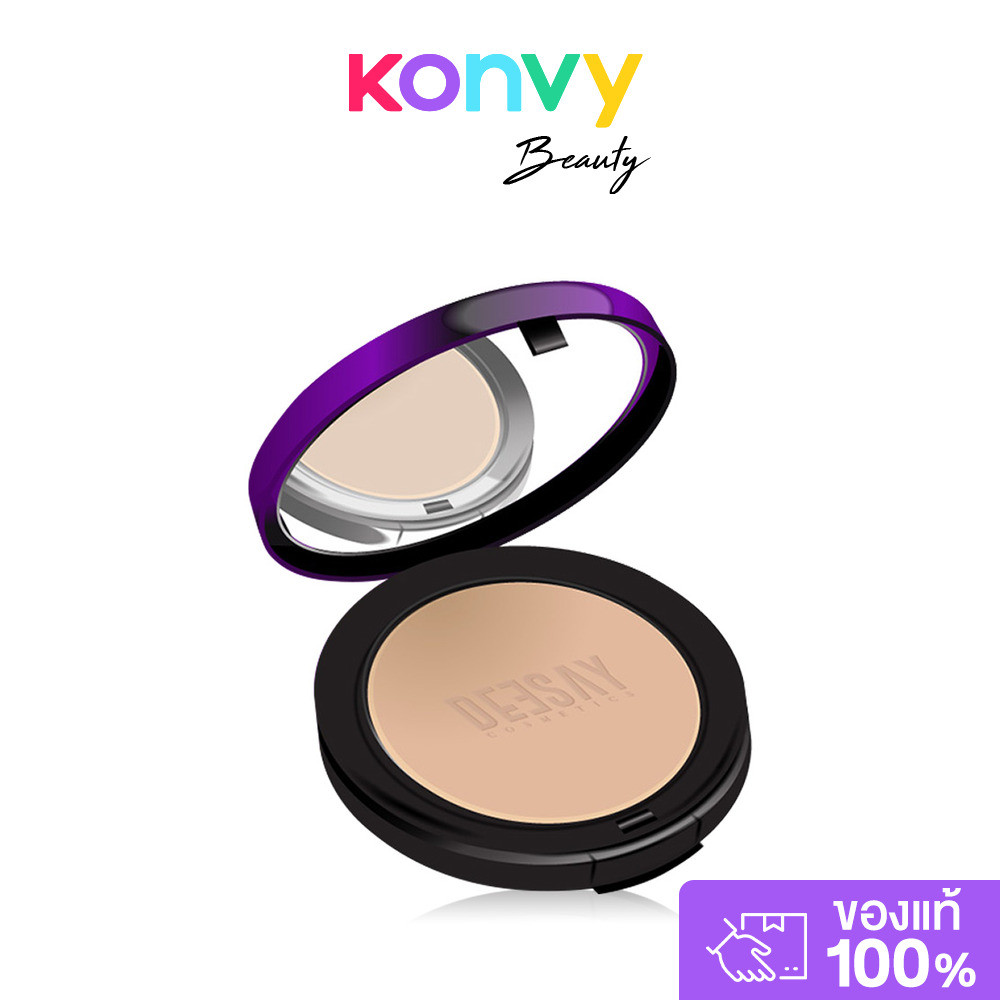 Deesay Bright Skin Color Control Foundation Powder 11.5g แป้งดีเซ้ย์.