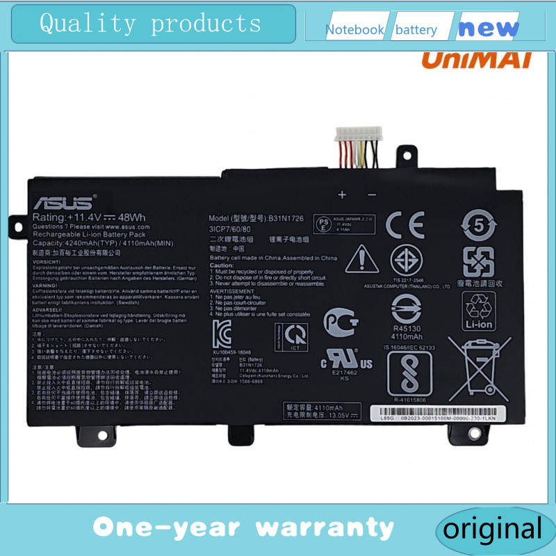 B31N1726 ASUS แบตเตอรี่ เอซุส B31N1726 Battery for ASUS FX504 FX505 FX505GM FX505GE FX80GD FX86 ROG 