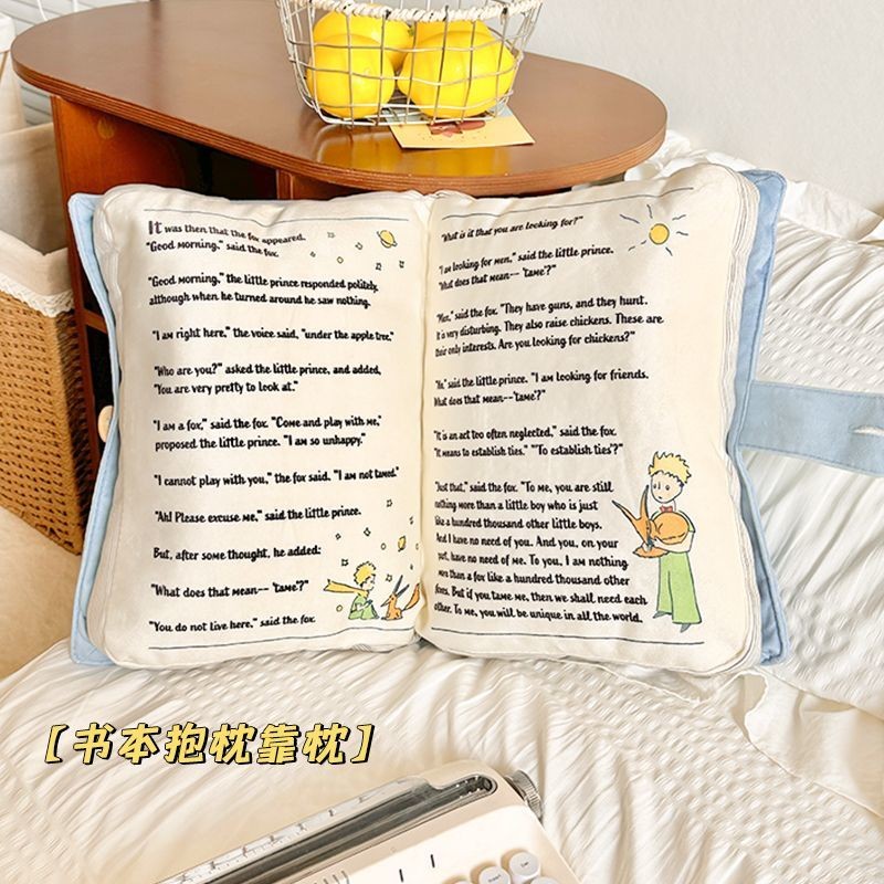 สร้างสรรค์เจ้าชายน้อยหนังสือหมอนน่ารักการ์ตูน สนูปปี้ หมอนรักษาของขวัญวันเกิดแฟนคู่ - รูปที่ 7