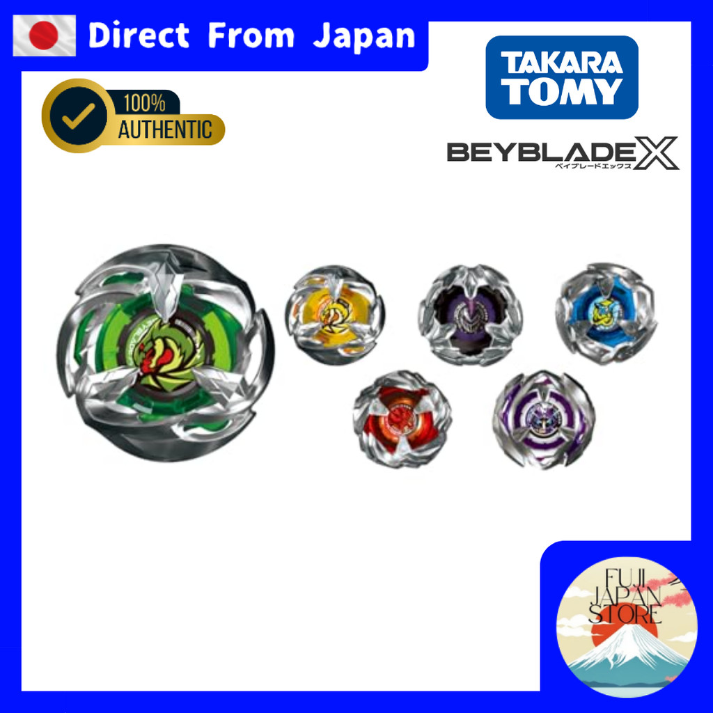 TAKARA TOMY BEYBLADE X BX-24 Random Booster Vol.2 | Random Booster【Direct from Japan】
