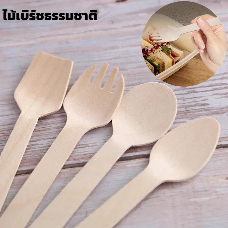 ชุดช้อนไม้ ส้อมไม้ มีดไม้ ช้อนชิม ไม่ทำร้ายมือและปาก 1 แพ็ค 100 ชิ้น