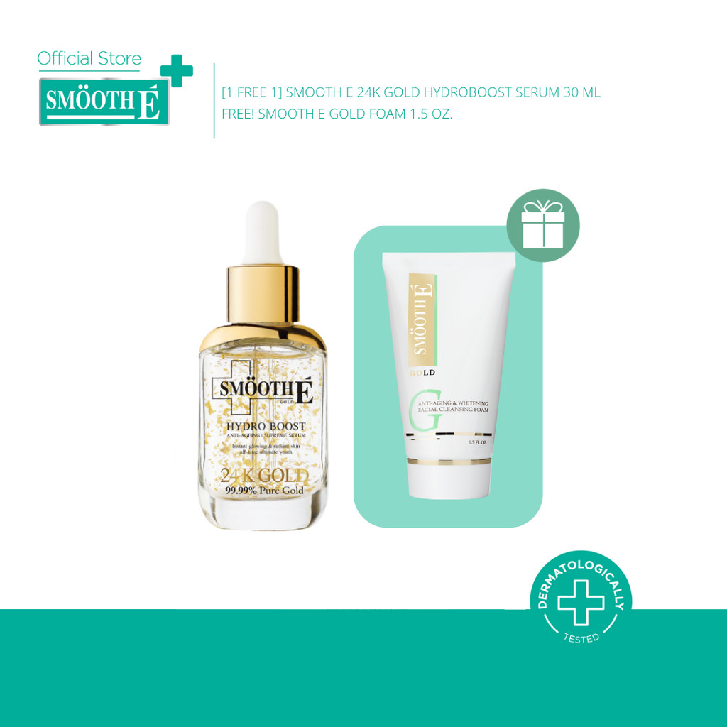 [1 ฟรี! 1] Smooth E 24k Gold Hydroboost Serum 30 ml. ฟรี! Smooth E Gold Foam 1.5 Oz. สมูทอีเซรั่มลดร
