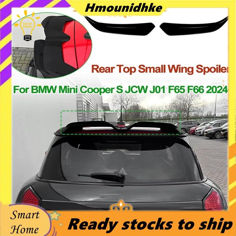 ด้านหลังด้านบน Splitter สปอยเลอร์สําหรับ S JCW J01 F65 F66 2024 2025 ด้านหลังสปอยเลอร์ปีกสีดํา