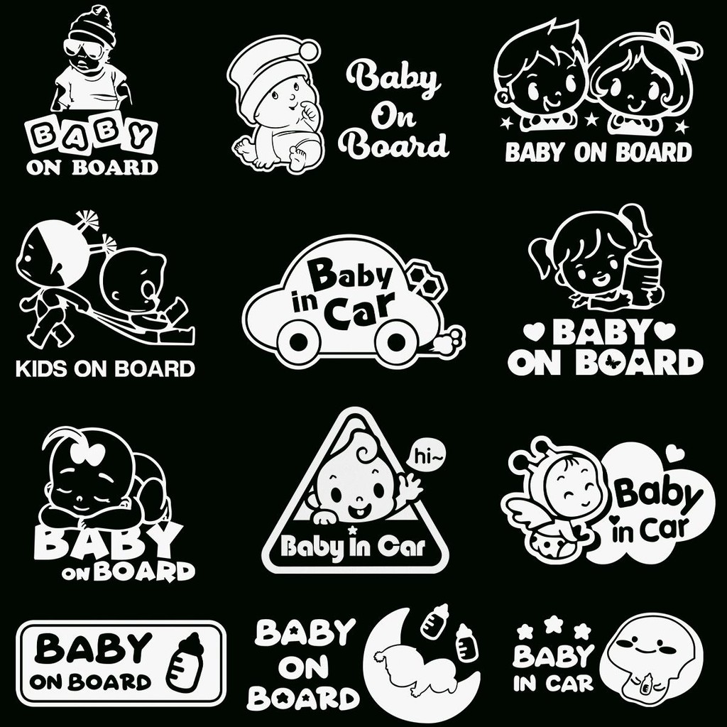 Baby in Car Stickers Car Glass Window Decorative สติกเกอร์ไวนิลกันน้ํา