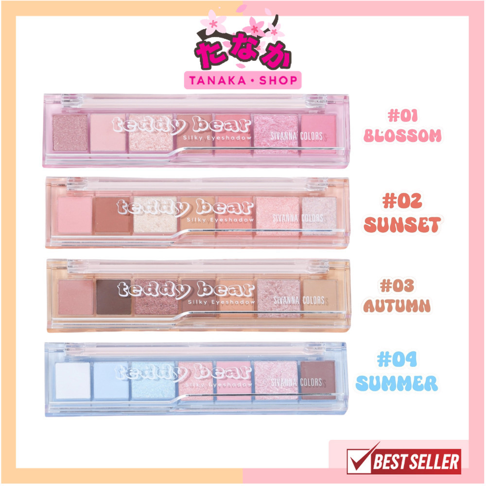 🔥แท้/ดีลสุดคุ้ม/ไลฟ์ทุกวัน🔥(1ชิ้น) HF676 Sivanna Clors Teddy Bear Silky Eyeshadow (M)