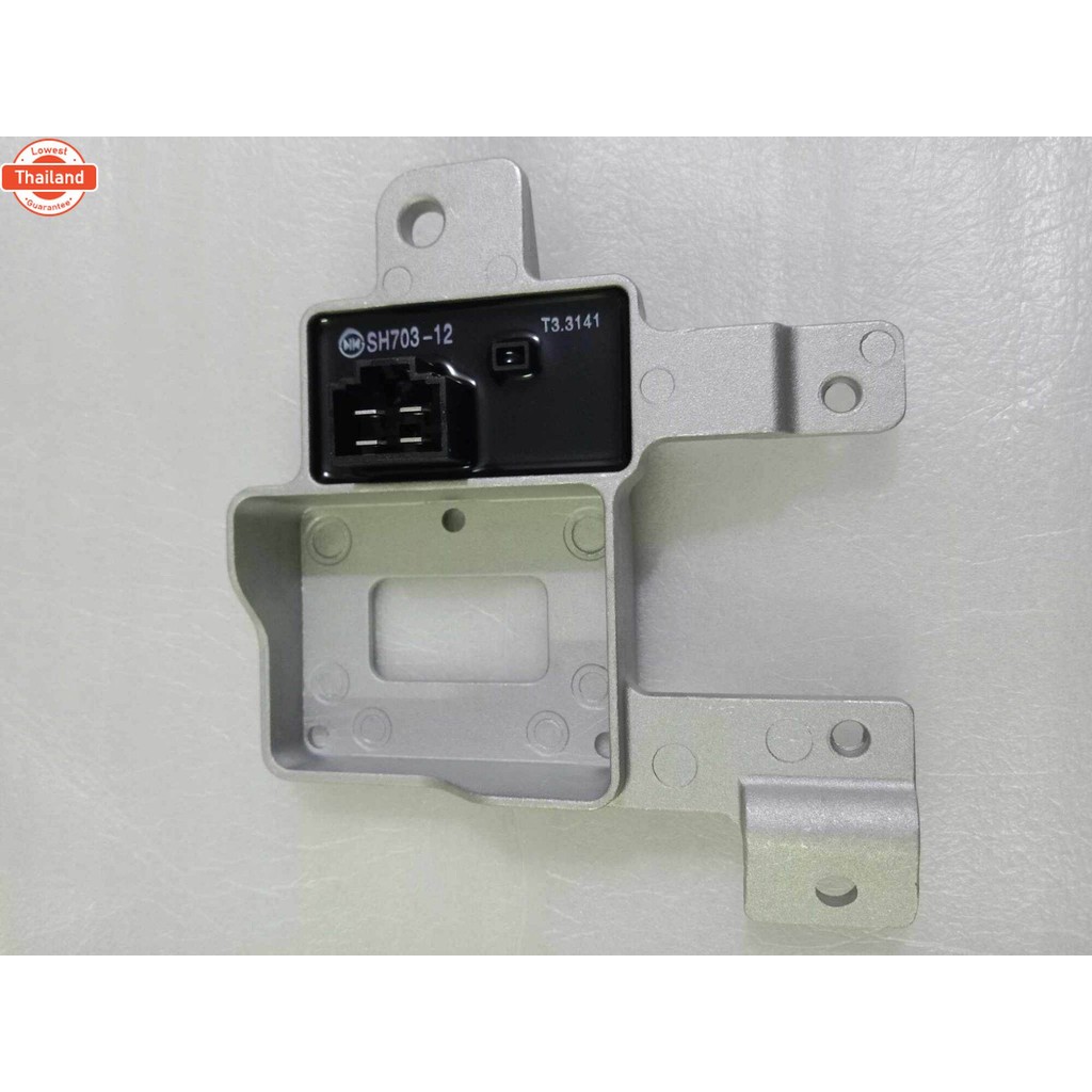 แผ่นชาร์จไฟ WAVE125 S หัวเถิก/wave125ไฟเลี้ยวังลม รหัส31600-KPH-901 รัประกันสินค้า1เดือน