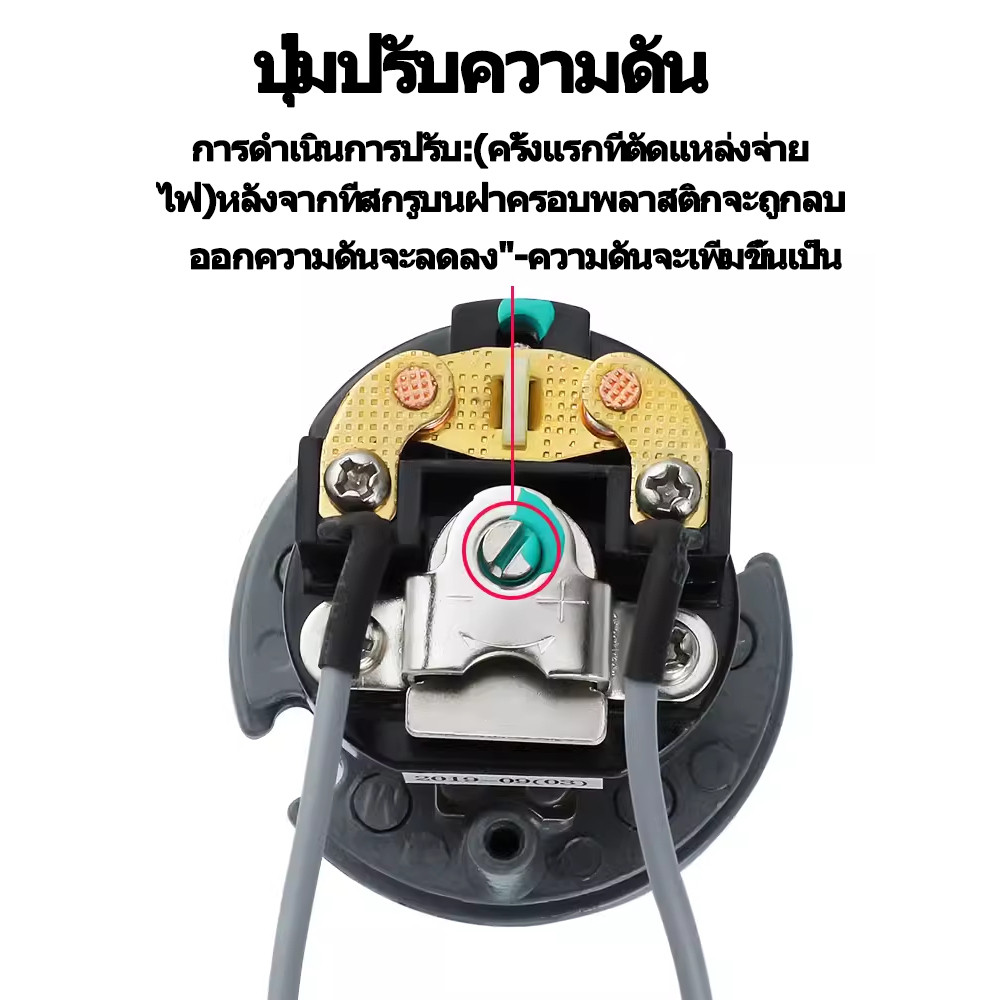 BKAT สวิตช์ควบคุมแรงดันน้ำ ปั๊มน้ำ ถังน้ำ และอุปกรณ์เสริม JSK3 สำหรับปั๊มน้ำแบบเพิ่มแรงดัน ใช้งานง่าย แข็งแรงทนทาน ราคา ถูกที่สุด ดีลบีเคเค แกลเลอรีภาพที่ 7