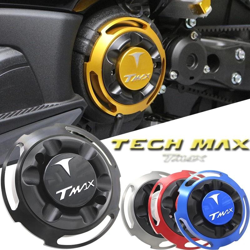 Tmax 560 2025 รถจักรยานยนต์เครื่องยนต์ป้องกันด้านข้างกรณี Slider Guard Stator สําหรับ Yamaha TMAX 56