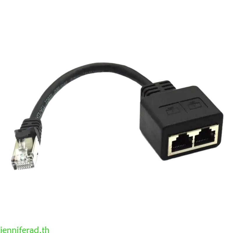 Jenniferad RJ45 Ethernet Cable Splitter เครือข่ายอะแดปเตอร์สาย Ethernet Splitter 1 ถึง 2 สําหรับ LAN