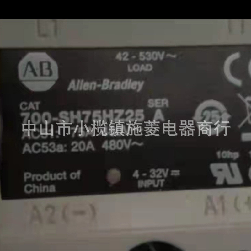 Rockwell AB Solid State Relay 700-SH75HZ25 700-SH10HZ25 700-SH25HZ25