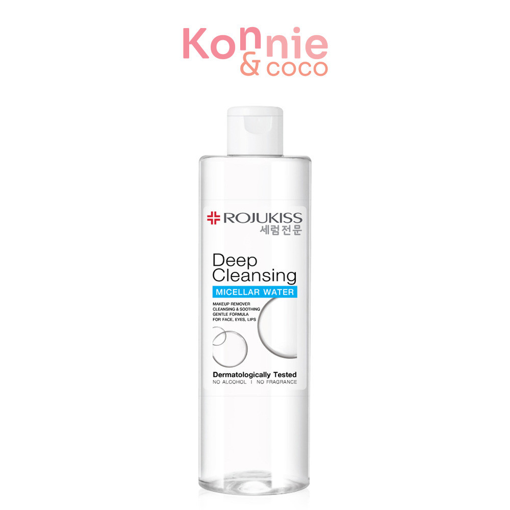 Rojukiss Deep Cleansing Micellar Water 400ml โรจูคิส ไมเซลล่าร์ วอเตอร์.