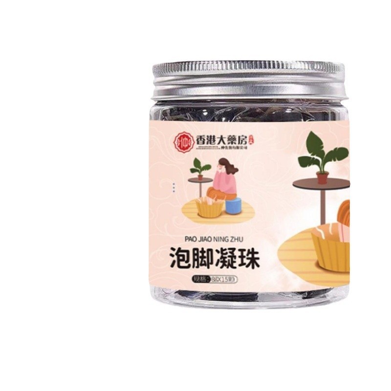 DDF Hong Kong House Foot Bath Bead Wormwood Foot Bath Bead Foot Bath Bag Concentrated Foot Bath Liqu