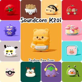 READY STOCK!นําไปใช้กับ Soundcore K20i เคส Case เคสหูฟัง การ์ตูนสร้างสรรค์ ซิลิโคนนุ่ม เคส เคสหูฟัง NO.2
