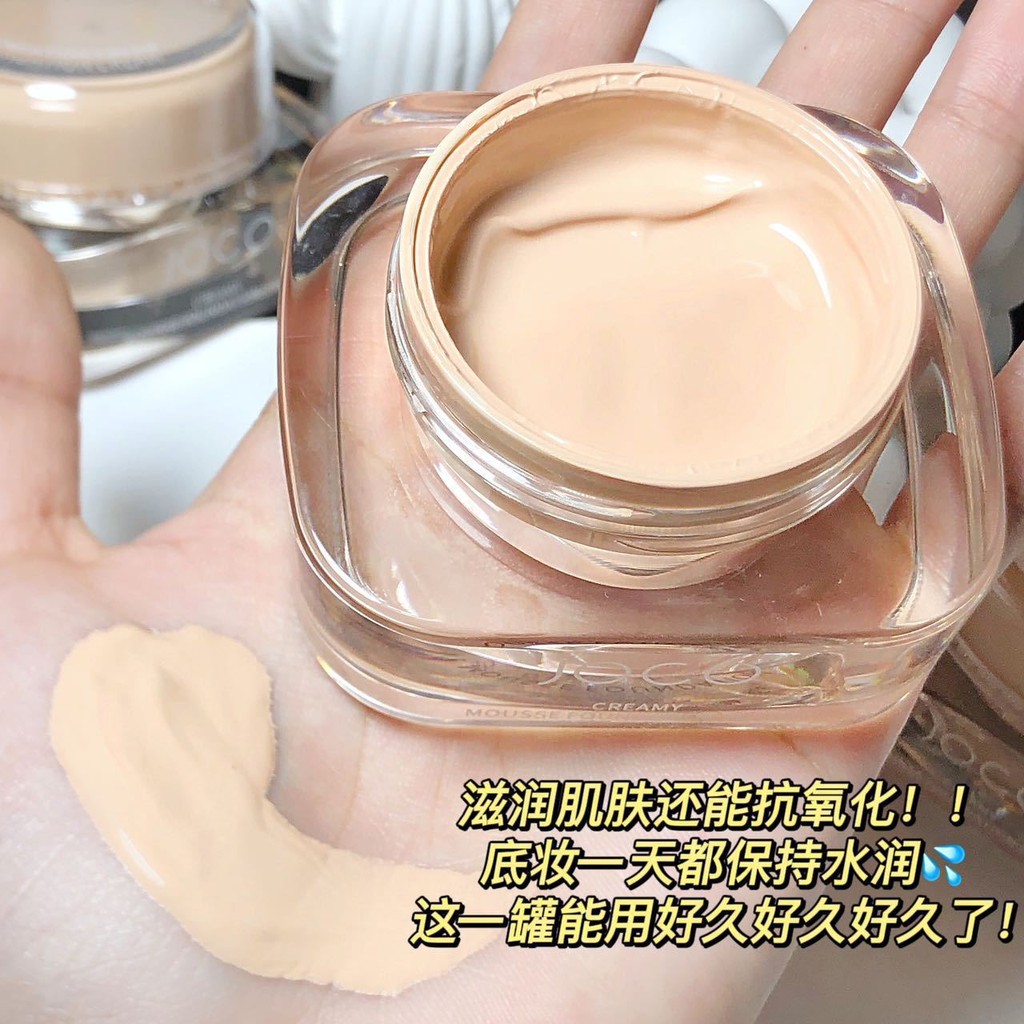 JOCO Creamy Mousse Foundation Cream Moisturizing Concealer Non-Cakey Waterproof Long-Lasting Foundat
