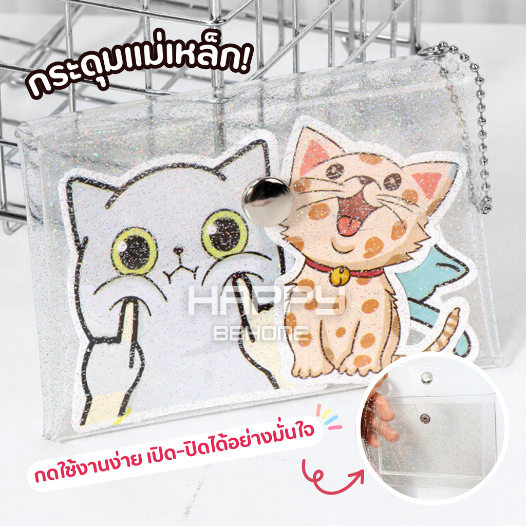 รูปภาพ 5