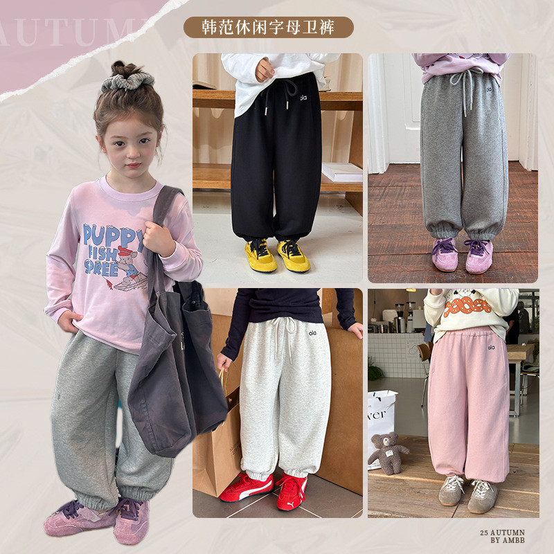 กางเกงวอร์มสำหรับเด็กหญิง ออกแบบให้สวมใส่ง่าย ทนทานและสบาย สไตล์เกาหลี ใช้ได้ทั้งในชีวิตประจำวันและการเล่นกีฬา