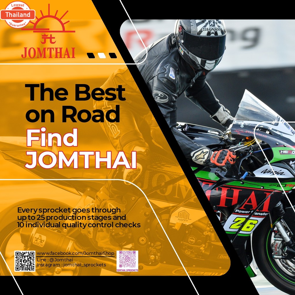 โซ่ X-Ring 428HX-132ข้อ ข้อหนา โซ่สีทอง Jomthai พระอิตย์ แท้