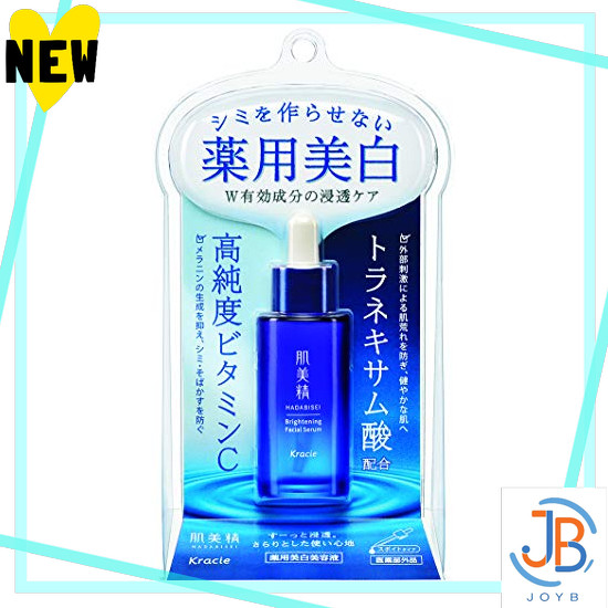 Direct From Japan Kimeisei [Quasi-drug] Turning Care Whitening Medicinal Whitening Essence 30ml Skincare Vitamin c Tranexamic acid Blemishes, freckles