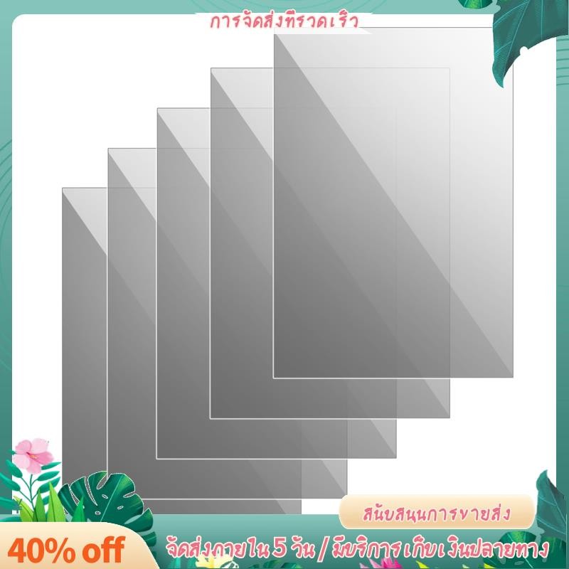 Linear Polarizer Film LCD/LED Polarized Filter Polarizing Film Sheet for Polarization Photograph 5PC