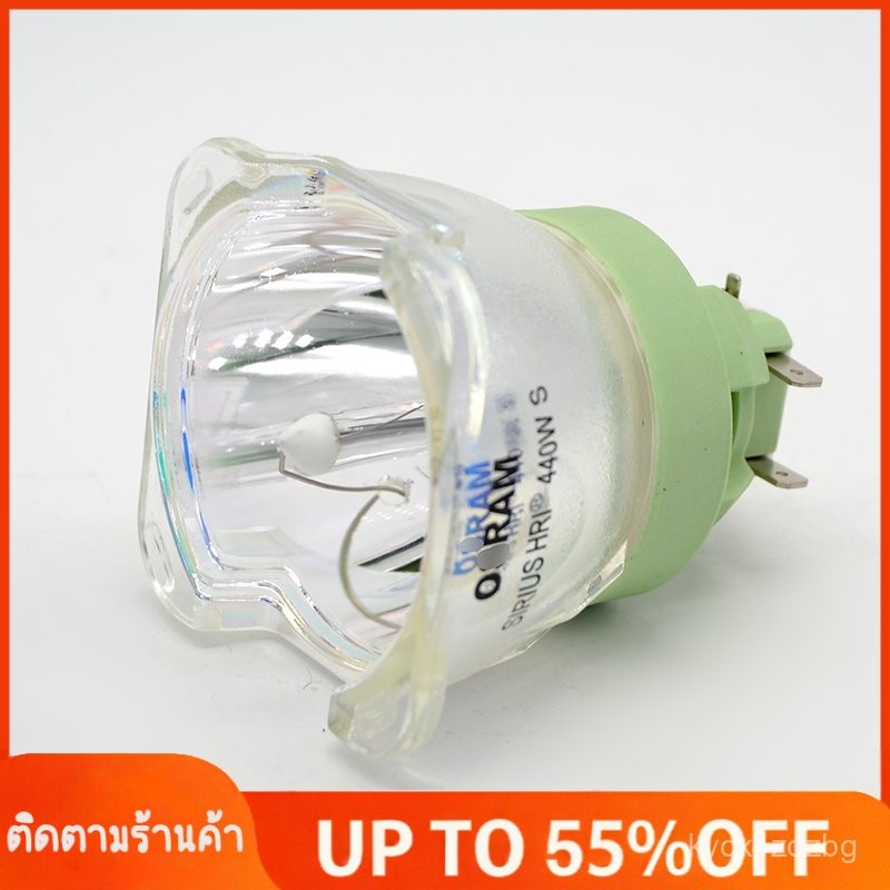 2R 5R 7R 15R 17R 20R Lamp Moving head beam light bulb MSD Stage Moving head 230w 440w 300w Sharpy be