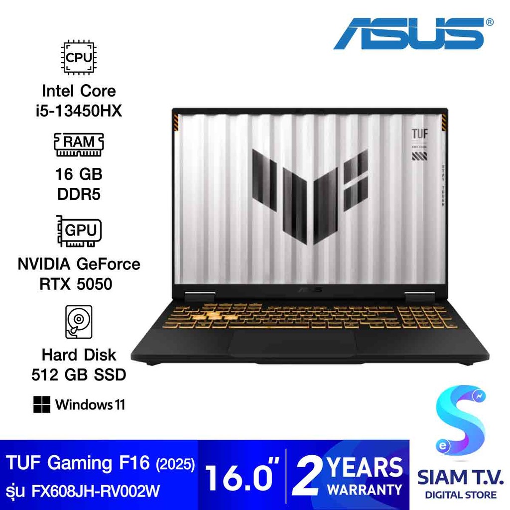 NOTEBOOK (โน้ตบุ๊ค) ASUS TUF GAMING F16 FX608JH-RV002W (JAEGER GRAY) โดย สยามทีวี by Siam T.V.