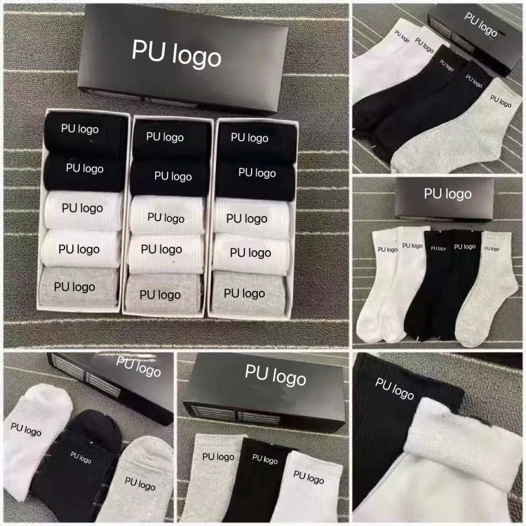 Socks / Stokin / Sport Socks / Casual Running Socks / Medium Socks 耐克袜子/运动袜/男袜女袜