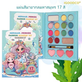 IGOODCO(IG3243 ) แอนิเมชั่นดวงตาใหม่สีชมพูผ้าใบเครื่องสําอาง…
