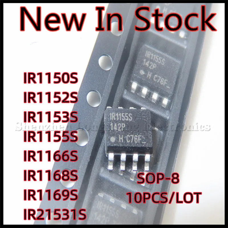 1-5PCS IR1150S IS IR1152S IR1153S IR1155S IR1166S IR1168S IR1169S IR21531S SOP-8 ชิป ic