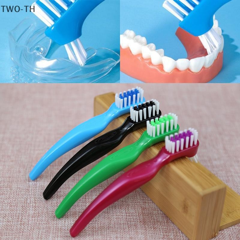 TWO-TH แปรงทําความสะอาดฟันปลอม Dual หัว Gum Cleaner สําหรับผู้ชายผู้หญิงขนแปรงหลายชั้นแปรงฟันปลอมเครื่องมือทําความสะอาดช่องปากใหม่