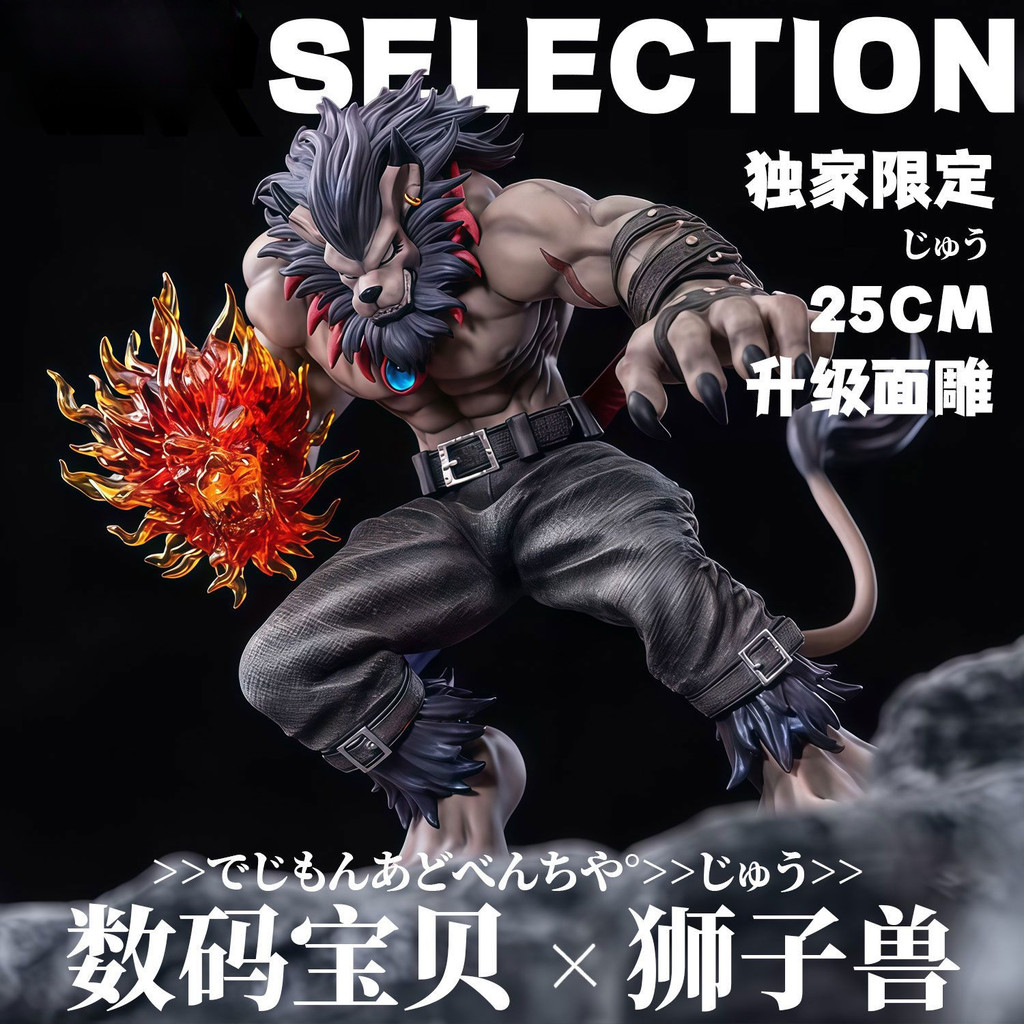 Soar Soar [Exclusion Limited] Limited Digimon GK Model Figure อินเทรนด์เล่นรูปปั้นสินค้าของขวัญ