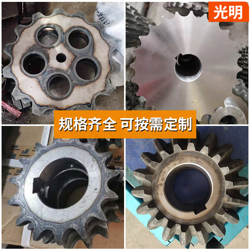 Mechanical Transmission Chain Wheel 06B08B10A12A Hole Key Groove แถวเดียวสองแถวอุตสาหกรรมเกียร์โซ่ล้