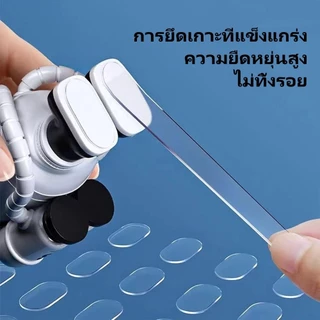 Tesco เทปกาวสองหน้าใส สติกเกอร์กาวสองหน้า สติกเกอร์ใสติด โมเดล กาวสองหน้า ติดโมเดล DIY อเนกประสงค์