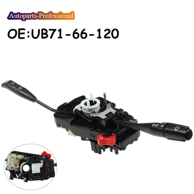 รถ Auto accessorie สวิตช์ไฟเลี้ยวมัลติฟังก์ชั่นสวิตช์รวม UB7166120 UB71-66-120 สําหรับ Mazda B2000 B