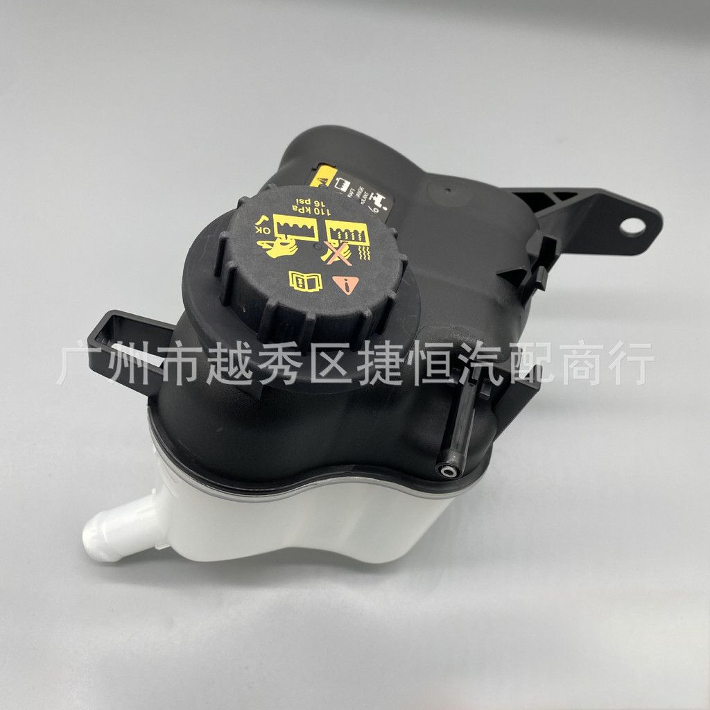 AG1Z8A080S AG1Z8A080B ถังน้ําขวดน้ําเสริมขวดน้ําเหมาะสําหรับ Explorer 11-19