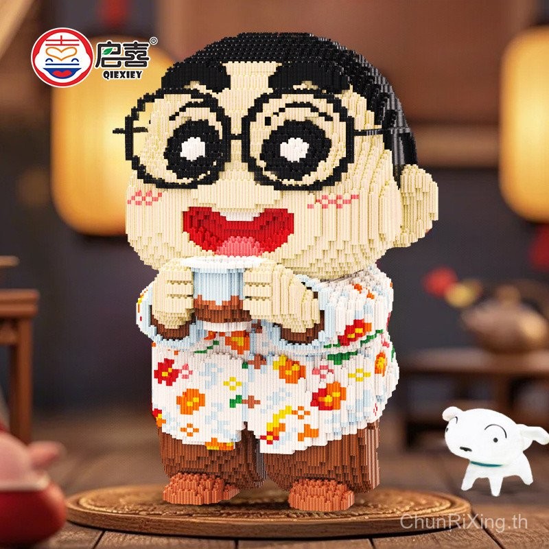 ขนาดใหญ่ Kung Fu ชา Crayon Shin-Chan Building Blocks ของเล่นเพื่อการศึกษาของขวัญสําหรับชายหญิงชั้น