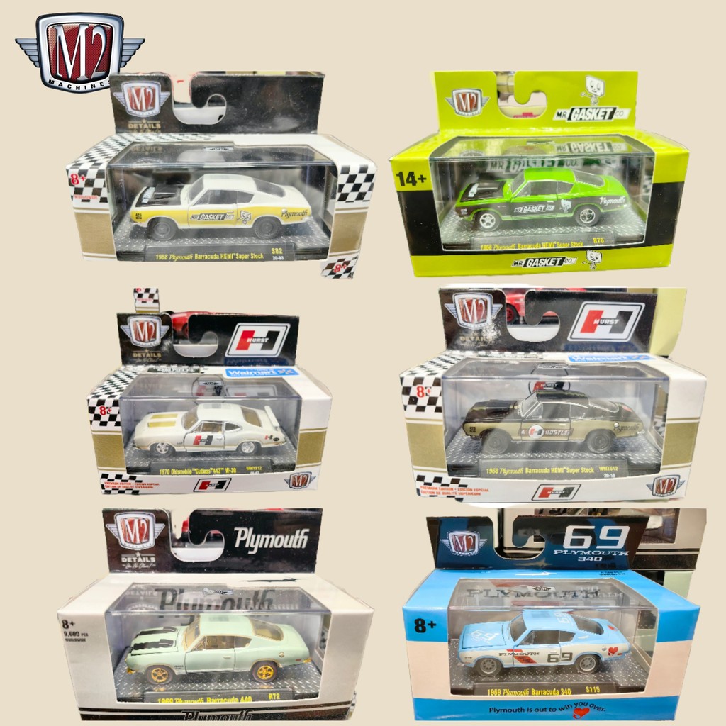 M2 Machines 1:64 Plymouthกล้ามเนื้อรถDiecastรุ่นVINTAGEของเล่นสําหรับสะสม