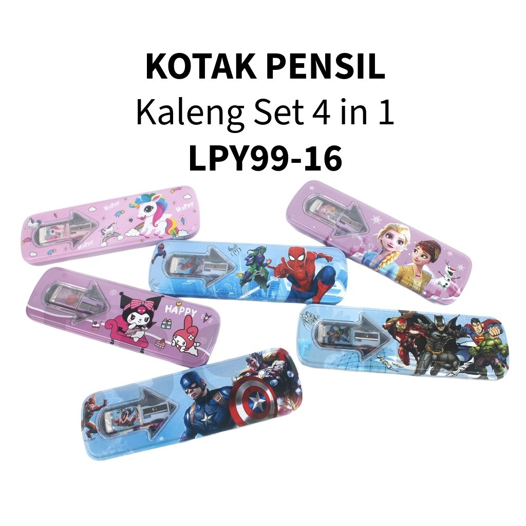 ♚Tin Pencil Case set 1 ชั้น / Tin Pencil Case LPY99-16♚