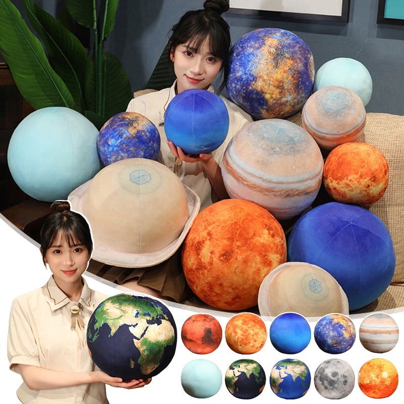 ระบบสุริยะเหมือนจริง Planet Earth ของเล่นตุ๊กตายัดไส้ลูกบอลกลมโยนหมอน