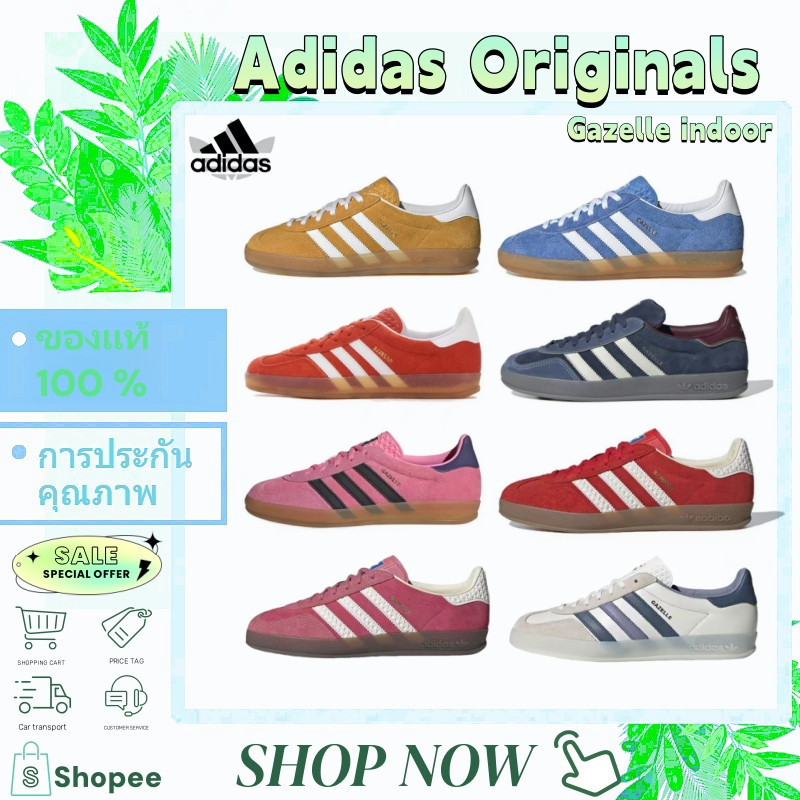 ❤️pre-order รอสินค้า❤️รองเท้า Adidas GAZELLE Indoor – “IF1809” “IF1808″”IG1643” รองเท้าผ้าใบ ของแท้ 100%