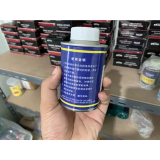 250ml กาวดำ กาวดำทาแผ่นปะ กาวดำกันซึม กาวทาขอบยาง ส่งในประเทศไทย กาวดำปะยาง
