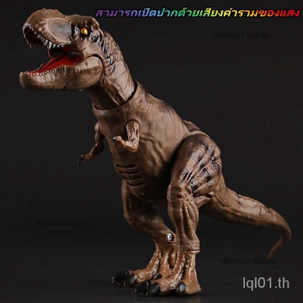 ขนาดใหญ่ที่สามารถเคลื่อนย้ายจูราสสิไดโนเสาร์ซอรัส Spinosaurus ภาคใต้สัตว์มังกรเด็กจำลองสัตว์รุ่นของเล่น