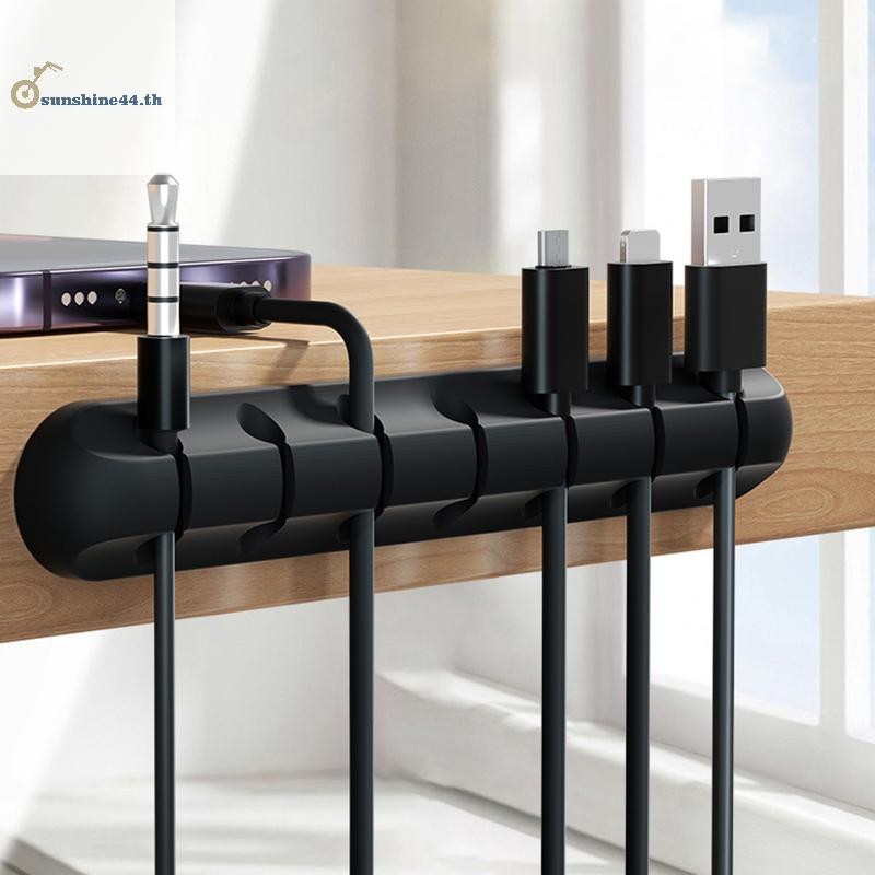 FOURSUN Cable Organizer Management Wire Holder ยืดหยุ่น USB Cable Winder Tidy คลิปซิลิโคนสําหรับเมาส์คีย์บอร์ดหูฟัง Protector TH