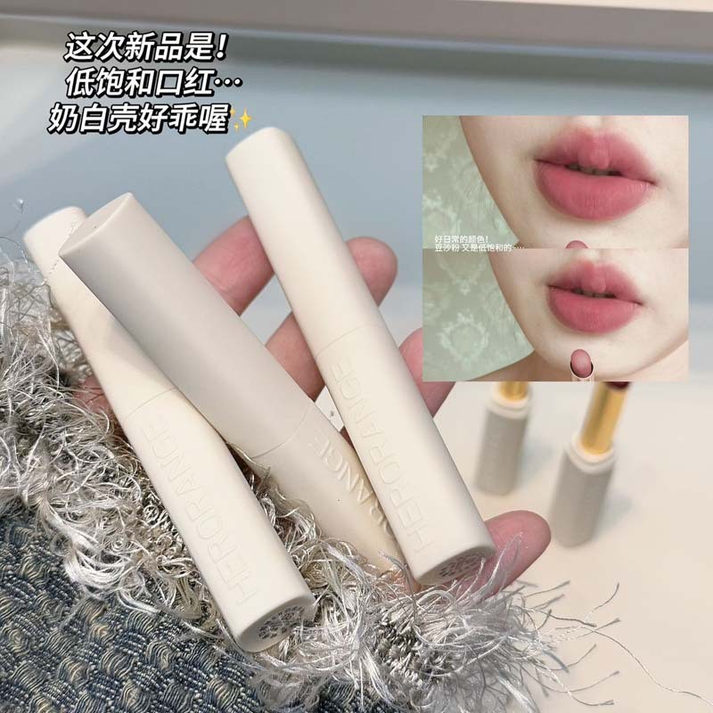 HERORANGE HERORANGE Velvet Matte Lipstick Matte Saturated~Lipstick Not Easy to Light Mist Whitening 