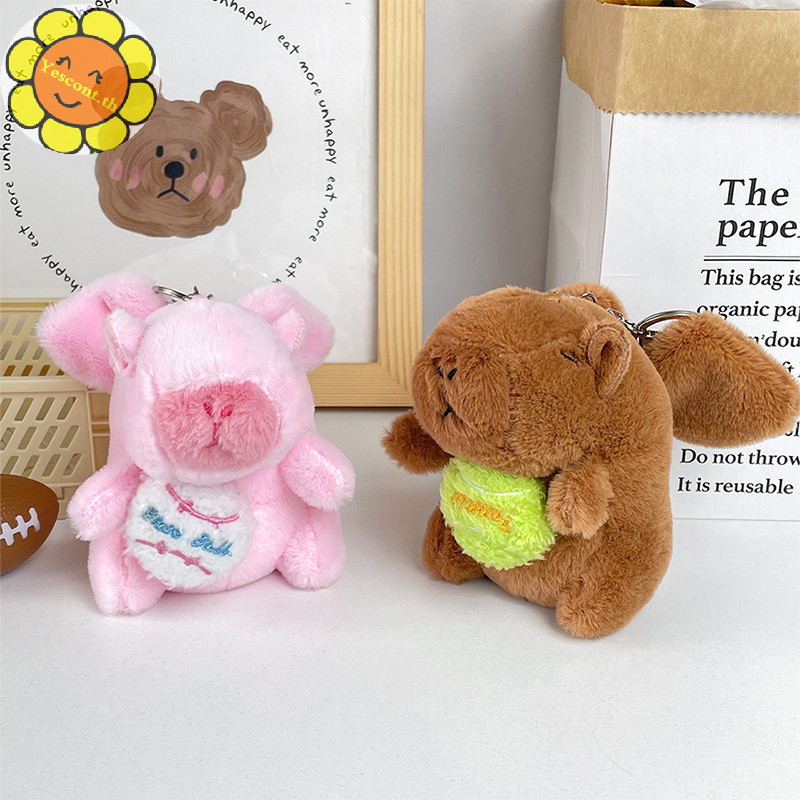 Yescont น่ารักการ์ตูนปีกยืด Capybara ตุ๊กตาพวงกุญแจของเล่นตุ๊กตา Fluffy ตุ๊กตาพวงกุญแจกระเป๋าจี้แขวนเครื่องประดับ TH