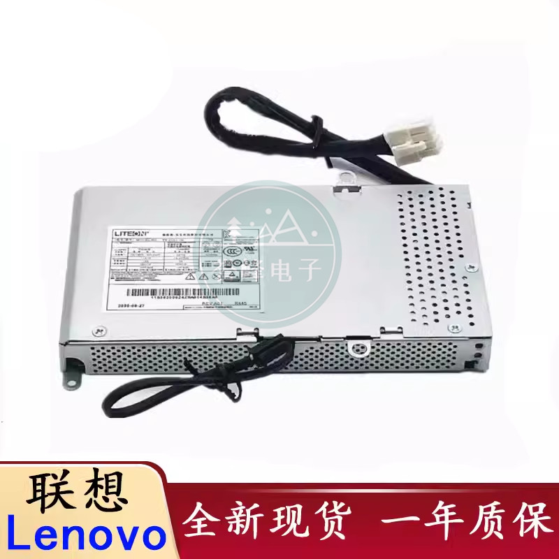 Lenovo B5030 B4655 B5040 B9050 All-in-One PS-21151-08 VB แหล่งจ่ายไฟ APC003