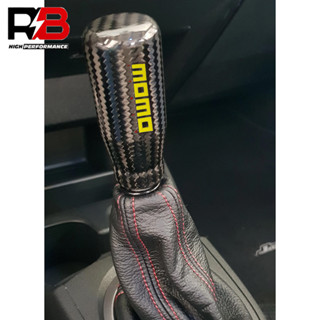 MOMO Carbon Fiber เกียร์ธรรมดาหัวเกียร์พิเศษให้ความรู้สึกสาก…