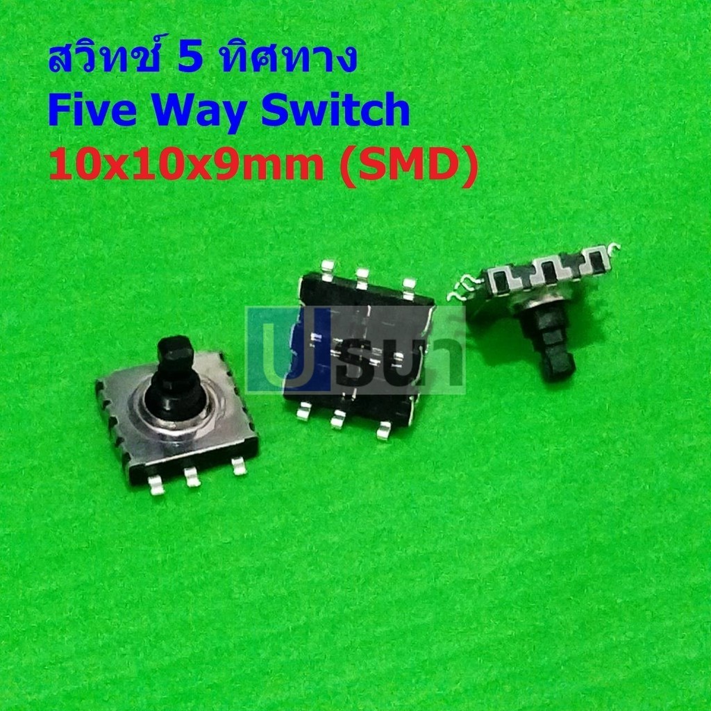 Switch สวิทช์ 5 ทิศทาง 6pin 5-WAy Five Way Switch Multi-direction Switch Touch Reset Key #5-Way 10x1