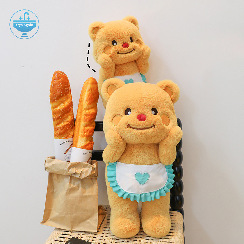 [strysingoin]หมอนหมี ,ตุ๊กตาหมีเนยหมีเนยการ์ตูน, ของเล่นตุ๊กตาหมีเนยของขวัญ