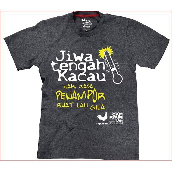 หมวก อายัม | เสื้อยืด Jiwa Tengah Kacau ( แขนสั้น )